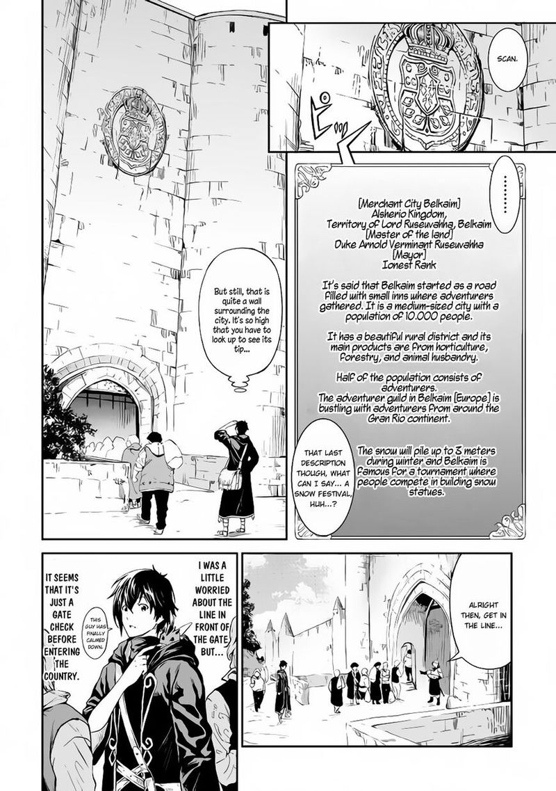 Sozai Saishuka no Isekai Ryokouki - Chapter 13 image 02